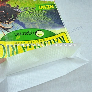 White plastic rice bag design printing pp woven fabric packaging sack for wheat and grain