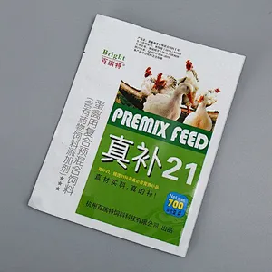 Custom printed PE animal feed packaging bags