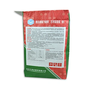 Glue packaging kraft paper bag with valve port and block bottom