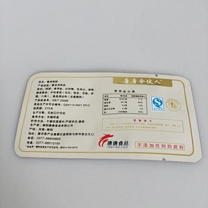 Custom wholesale various style plastic bag of snacks