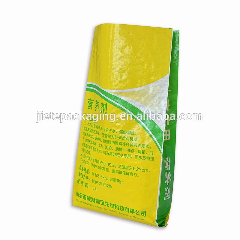 Video, Brand new plastic pp woven polypropylene bags for goats animal feed 5kg 20kg