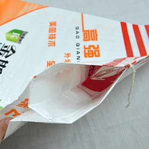 China PP Woven Bag/5kg bag for cement,recyclable casting cement bag