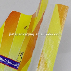 Video, lanudry washing powder, detergent powder plastic pp woven packaging material bags 5kg 20kg