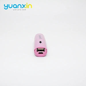 Professional Manufacturer Manual Good Quality Best Price 2200Mah Raw Materials For Emergency Power Bank