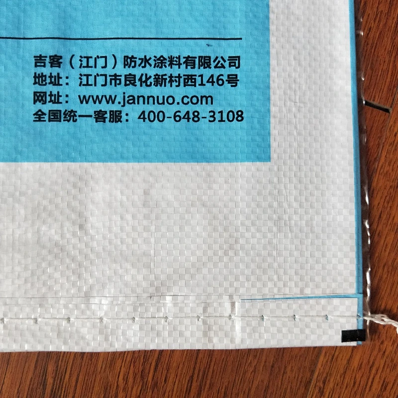 Custom woven bag and lining bag for ceramic tile packaging using 25kg