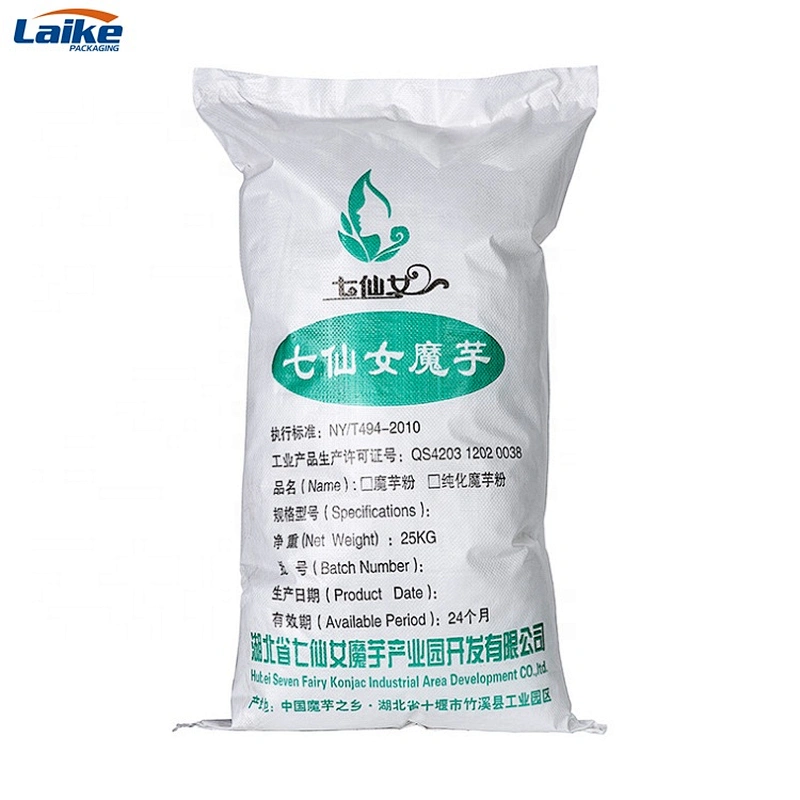 Hot Sale 25kg 50kg pp sack bag Polypropylene Plain pp Woven Bag For Packing Wheat Flour