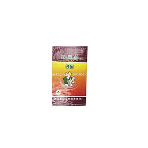Moisture proof pp woven cement packaging bag plastic sack for tile adhesive
