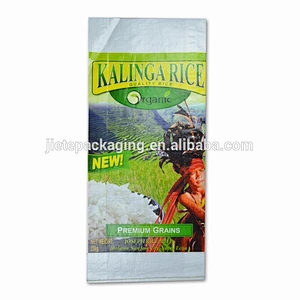 Video, 50kg 25kg BOPP film laminated pp woven bag for packing rice, flour, corn, agriculture food