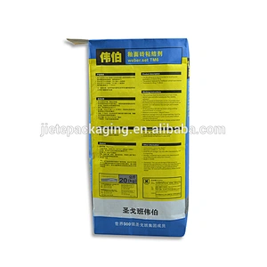 High quality 50kg 20kg polypropylene woven, kraft paper valve bag packing cement, glue, mortar