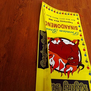 Customized design printing laminated basmati rice packaging bag