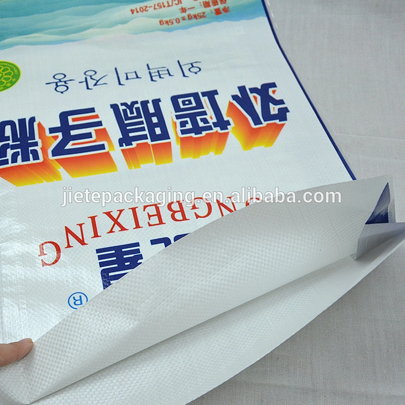Customized 25kg laminated pp woven fabric wall putty cement packing bag for industrial