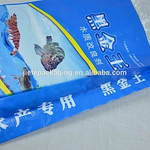 New type plastic PP woven bag for packing chemical powder 10kg with inner liner