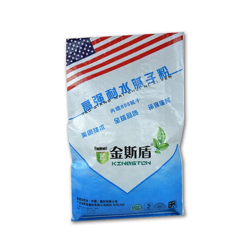 Custom color printing packaging bag for putty powder, tile use