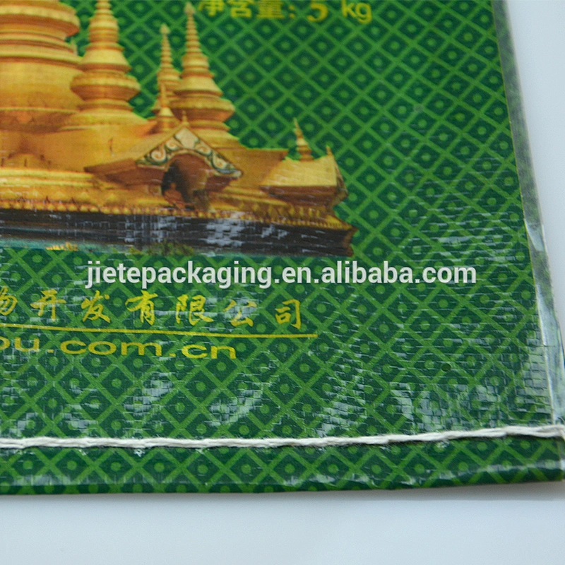 2018 new plastic polypropylene pp woven rice bag size 5kg