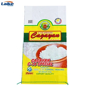 High quality pp/kraft paper bag feed bag pp woven bag