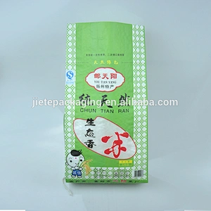 100% virgin material pp woven plastic basmati rice India grade bags 5kg