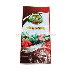 White cheap pp woven almonds, feed, fertilizer 25kg packaging bag manufacturer