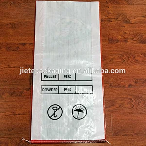 Customized design printing bopp laminated plastic pp woven fertilizer packaging bag 25kg