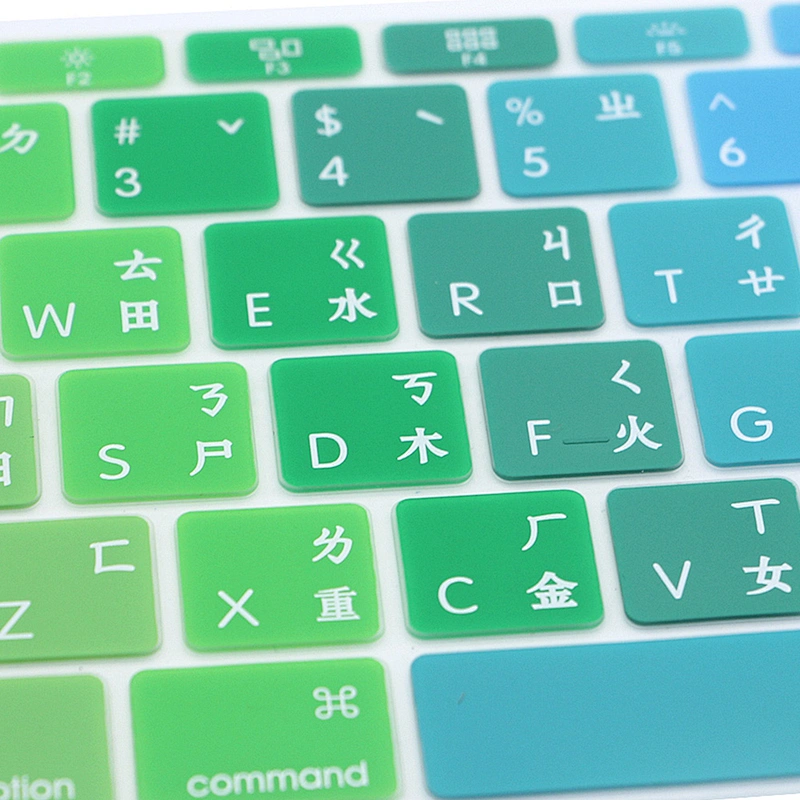 US Layout taiwan Chinese rainbow Silicone Keyboard Cover Skin keyboard protector For MacBook air Pro retina 13 No Touch Bar