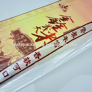 pp woven bag for packaging rice, corn, fertilizer, flour, sugar, hybrid seed 10kg 20kg