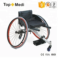 Active training leisure sport tennis wheelchair lightweight