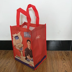 Superior quality wholesale customized red pp non woven shopping bag