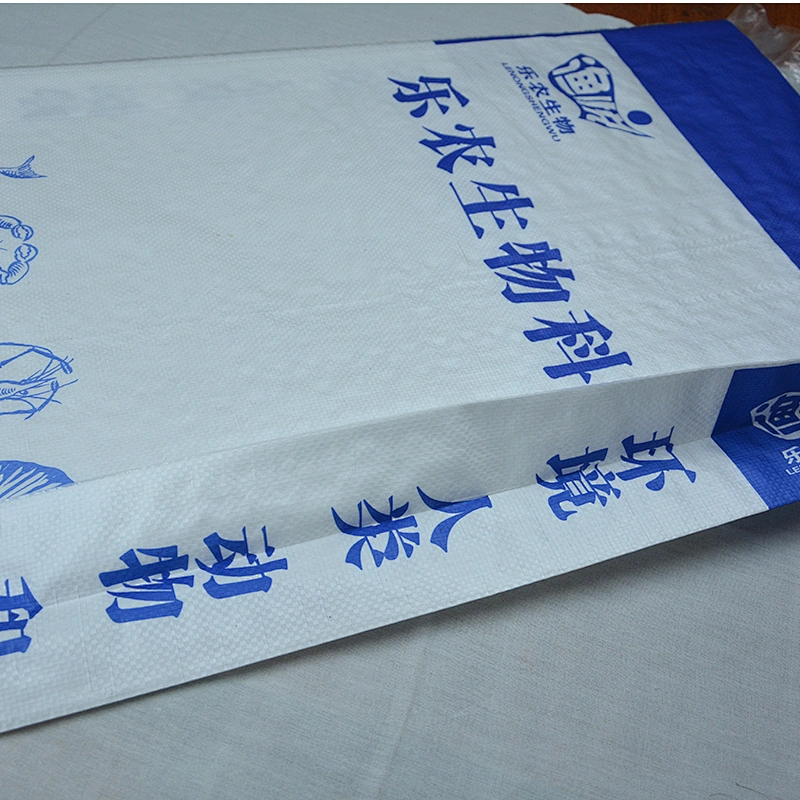 High quiliey PP woven fertilizer packaging bag with liner