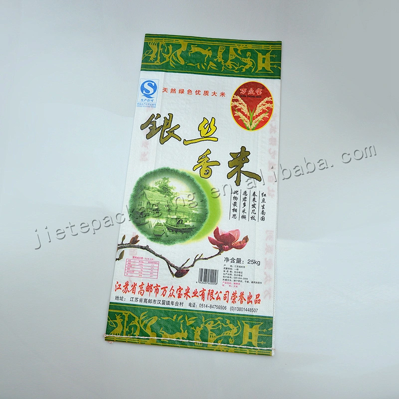 Attractive price 25kg 100% virgin material bopplaminated pp woven basmati rice bag