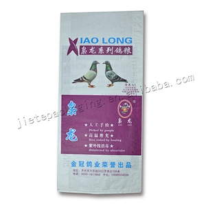 White plastic bopp laminated pp woven bird pigeon feed packaging bag for sunflower,peanut,corn