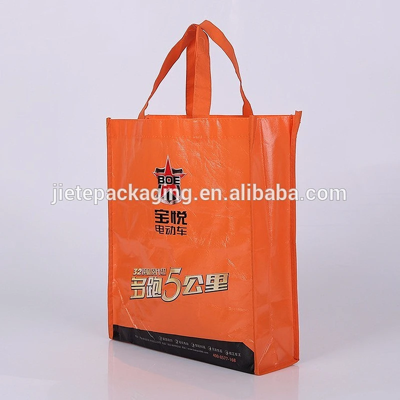 Laminated color printed PP non woven shopping bag