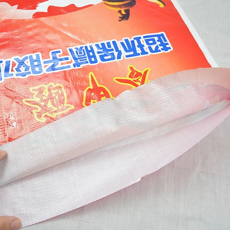 Custom wholesale color printing pp woven bag for glue packaging