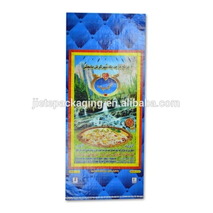 Video, Special Vietnam PP woven rice packing bags wholesale