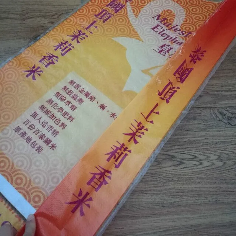 Custom wholesale agriculture use woven bags for rice,corn packaging
