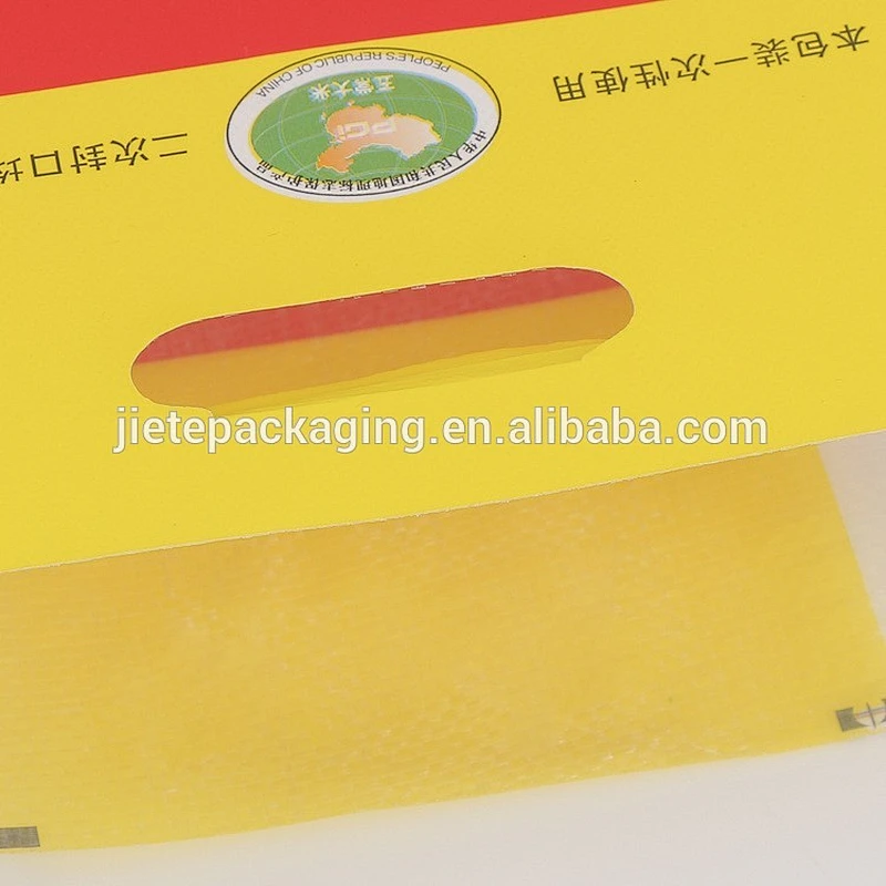 High quality plastic bopp laminated pp woven bag for packaging rice 5kg 10kg