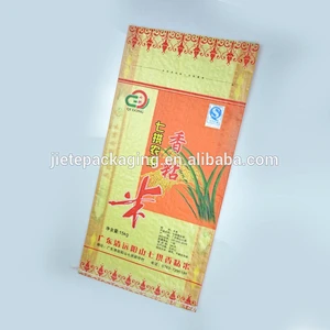 Factory sale 15kg pp woven transparent grain packing bags for rice