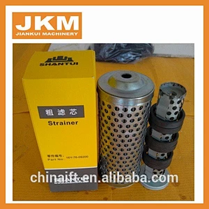 Shantui SR18MP-2 Road roller parts FIGC0013-1-2-02 Inner Element filter