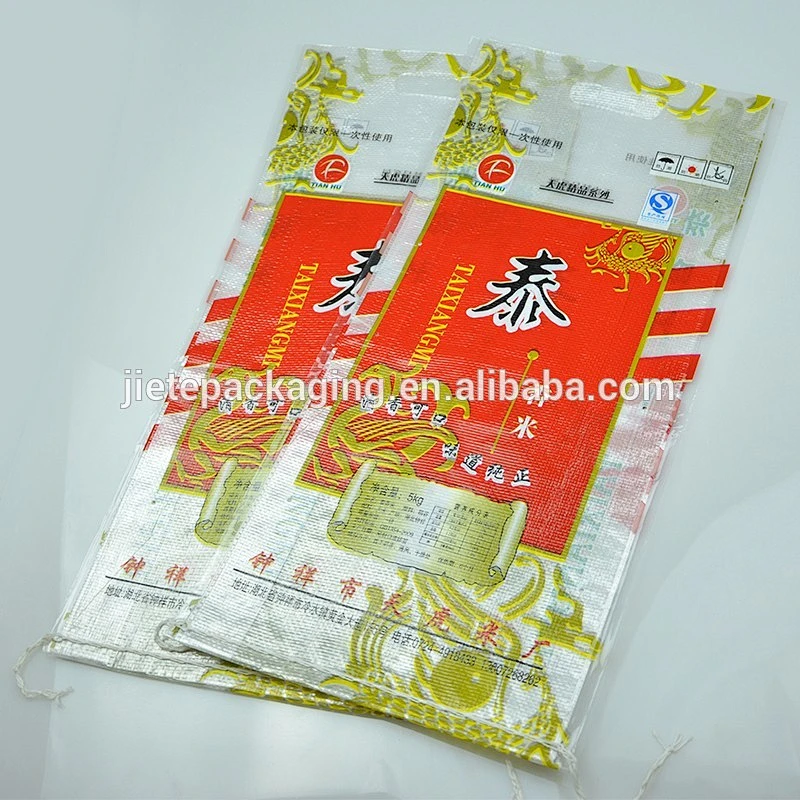 Video, Customized sizes and designs empty diamond basmati rice bag