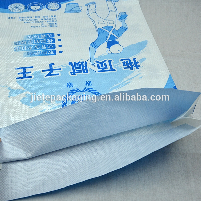 color white fabric pp woven bale bags 50kg used for agriculture and construct portland cement