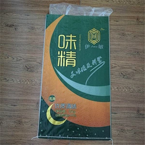 Factory sale customized design printing plastic PP woven gourmet powder packing bag
