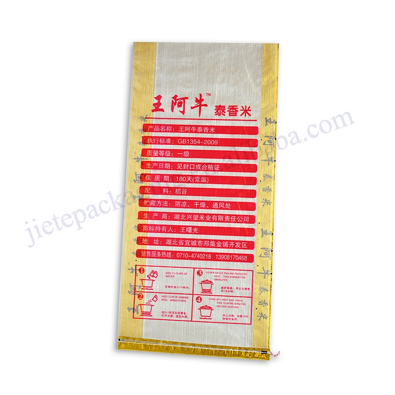 Agricultural use foil laminated pp woven jasmine high quality 20kg bopp rice bag