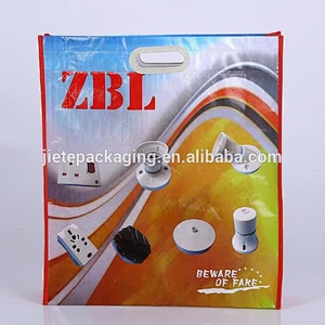 Custom low price laminated color printing non woven bag for shopping