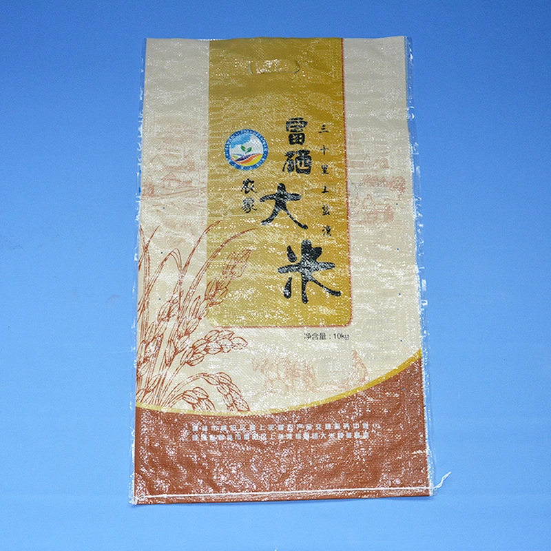 Custom order design full color printed pp woven wheat flour packaging bag 25kg 50kg