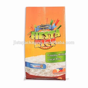 China multi color front and back laminated plain PP woven sugar, rice packing bags 10kg 5kg