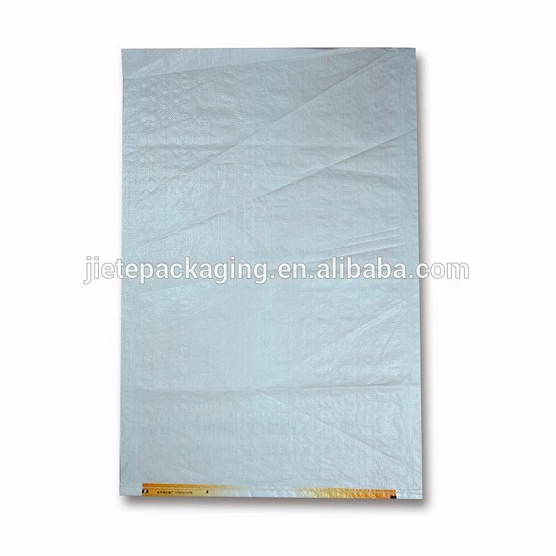 Video, PP woven bag customized fertilizer, chemical, detergent powder bag