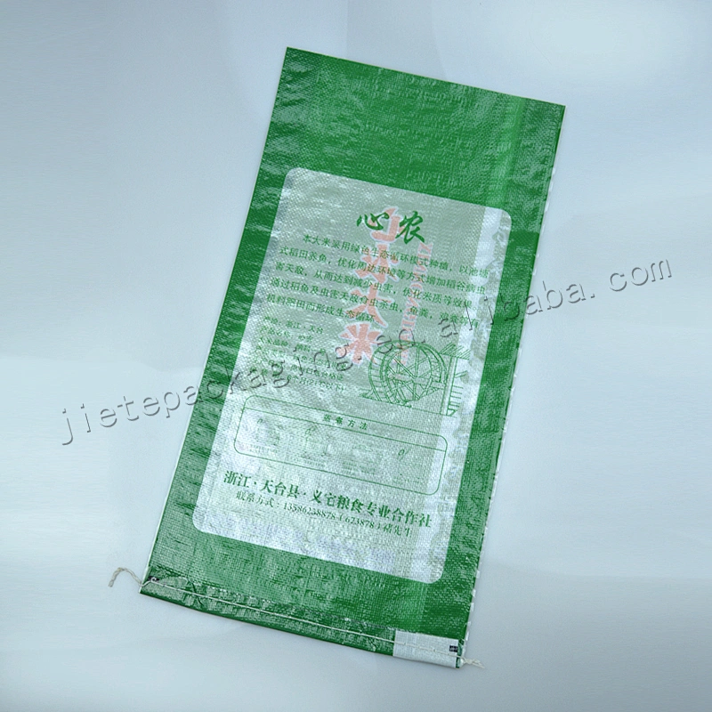 100% polypropylene pp woven rice packing bag 10kg plastic sack for wheat