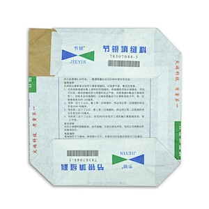 Industrial use kraft paper valve bag for cement, putty powder 10kg white paper cement bag