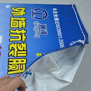 Factory sale 25kg laminated pp woven cement packaging bag for tile adhesive,gypsum,lime