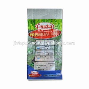 Brand new natural healthy rice/corn recyclable pp woven bag