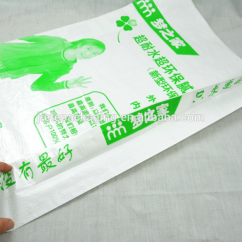Laminated polypropylene pp material cement, sand, putty, washing cleaning powder bag 25kg 50kg in China