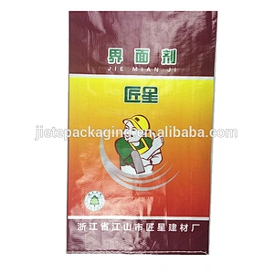 Moisture proof pp woven cement packaging bag plastic sack for tile adhesive
